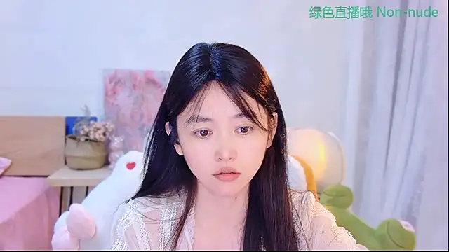 CN-Babycat online show from June 2026 12:55:02 PM