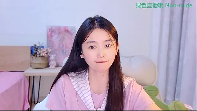 CN-Babycat online show from June 2026 03:22:01 PM