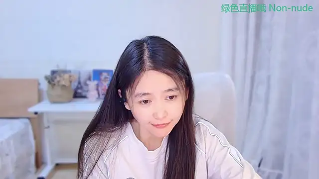 CN-Babycat online show from July 2026 01:07:01 PM
