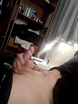 Leinad27 online show from January 2026 06:00:01 PM