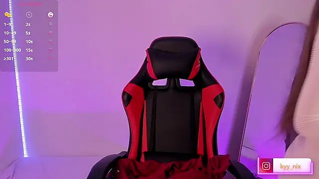 Snapshot of nix__kyy chatting on January 2025 04:58:02 AM nix kyy online show from January 2025 04:58:02 AM