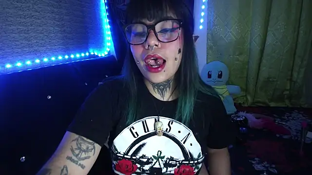 Eta carinae online show from November 2025 02:56:01 AM