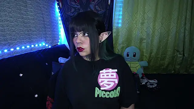 Eta carinae online show from January 2026 05:01:02 AM