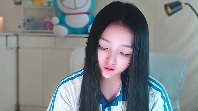 Snapshot of xiao-xiao-D chatting on January 2025 02:52:01 PM xiao-xiao-D online show from January 2025 02:52:01 PM