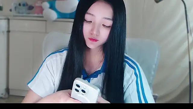 Snapshot of xiao-xiao-D chatting on January 2025 08:41:01 AM xiao-xiao-D online show from January 2025 08:41:01 AM