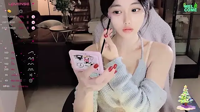 Snapshot of Irene--- chatting on January 2025 05:37:02 AM Irene--- online show from January 2025 05:37:02 AM