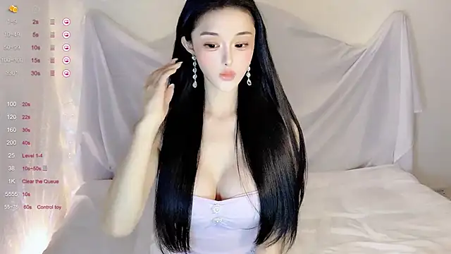 Snapshot of Irene--- chatting on October 2025 01:17:02 AM Irene--- online show from October 2025 01:17:02 AM