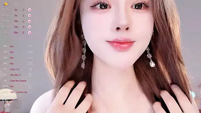 Snapshot of Irene--- chatting on May 2026 02:29:02 AM Irene--- online show from May 2026 02:29:02 AM