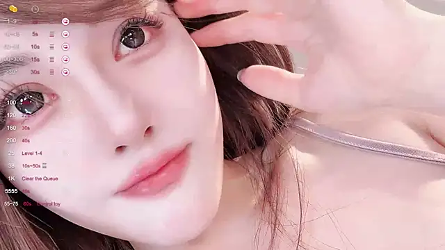 Snapshot of Irene--- chatting on May 2026 02:33:01 PM Irene--- online show from May 2026 02:33:01 PM