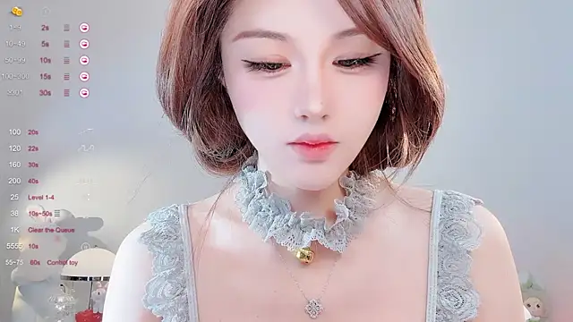 Snapshot of Irene--- chatting on May 2026 03:35:02 AM Irene--- online show from May 2026 03:35:02 AM