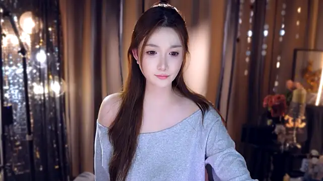 Snapshot of zhdhdbdkx chatting on November 2025 05:38:01 PM zhdhdbdkx online show from November 2025 05:38:01 PM