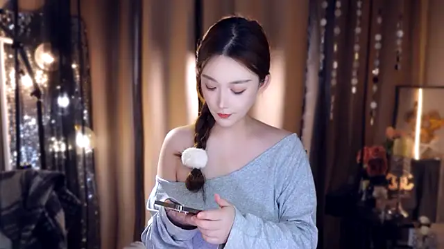 Snapshot of zhdhdbdkx chatting on December 2025 03:07:01 PM zhdhdbdkx online show from December 2025 03:07:01 PM