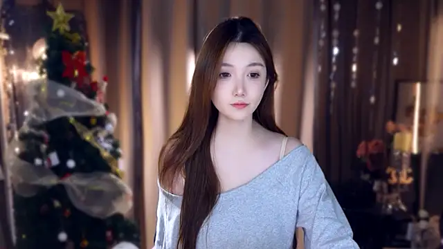 Snapshot of zhdhdbdkx chatting on January 2026 03:48:02 PM zhdhdbdkx online show from January 2026 03:48:02 PM