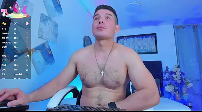 Snapshot of Andrewstelle_coleman chatting on March 2025 02:48:01 PM Andrewstelle coleman online show from March 2025 02:48:01 PM