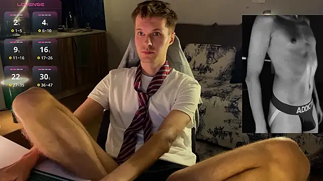 Snapshot of Leonnextdoor chatting on March 2026 04:11:02 PM Leonnextdoor online show from March 2026 04:11:02 PM