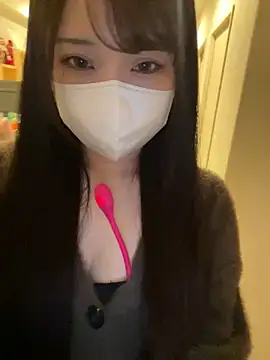 mina 0207 online show from November 2025 05:42:01 PM