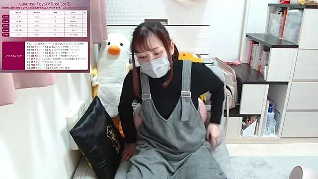 pipimi khaos online show from March 2025 11:08:02 AM