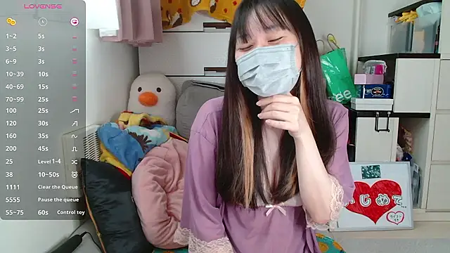 pipimi khaos online show from September 2025 03:17:01 AM