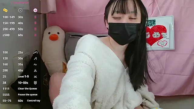 pipimi khaos online show from January 2026 03:09:02 AM