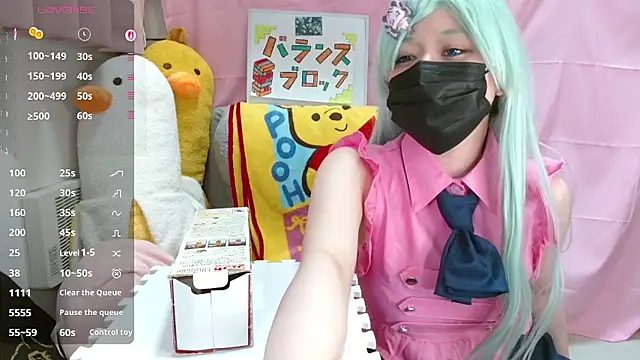 pipimi khaos online show from May 2026 12:04:02 PM