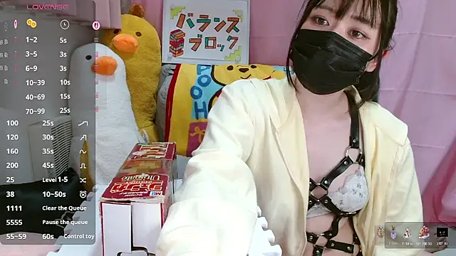 pipimi khaos online show from May 2026 11:07:01 AM