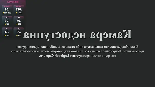 MiaVixxen online show from October 2025 04:34:02 AM