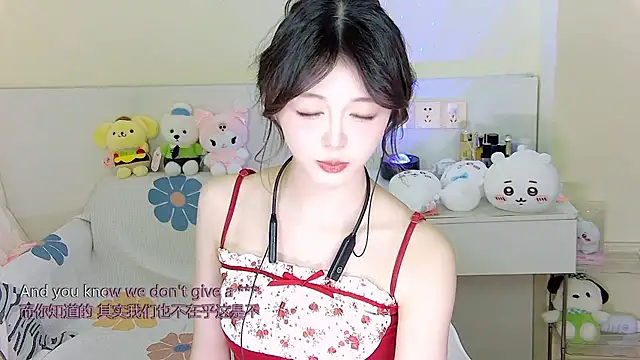 xixibaby- online show from January 2025 07:07:01 PM