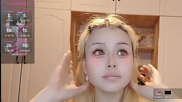 Lucky-xiuxiu online show from March 2025 11:14:01 PM