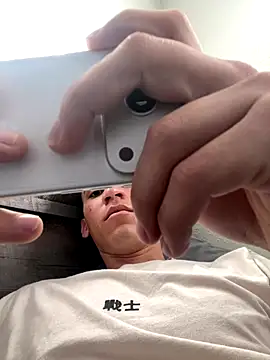 Snapshot of leisurelycriminal chatting on December 2025 04:36:01 PM leisurelycriminal online show from December 2025 04:36:01 PM