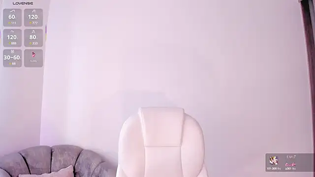 NiiaEvanss online show from February 2025 04:46:01 PM