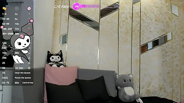 Snapshot of jinxv_nuss chatting on January 2025 11:26:01 AM jinxv nuss online show from January 2025 11:26:01 AM