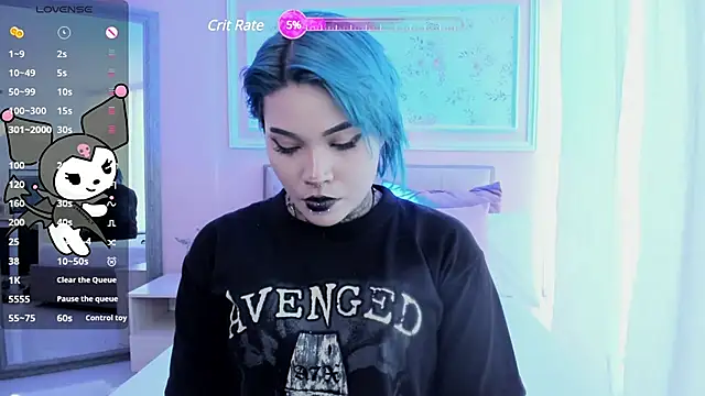 Snapshot of jinxv_nuss chatting on February 2025 05:32:02 PM jinxv nuss online show from February 2025 05:32:02 PM