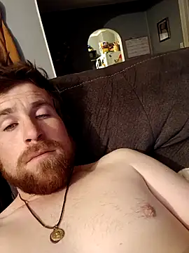 Snapshot of douchydan42 chatting on January 2025 04:20:01 AM douchydan42 online show from January 2025 04:20:01 AM