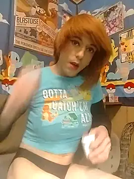 Snapshot of Rebeckalove chatting on January 2025 08:40:02 AM Rebeckalove online show from January 2025 08:40:02 AM