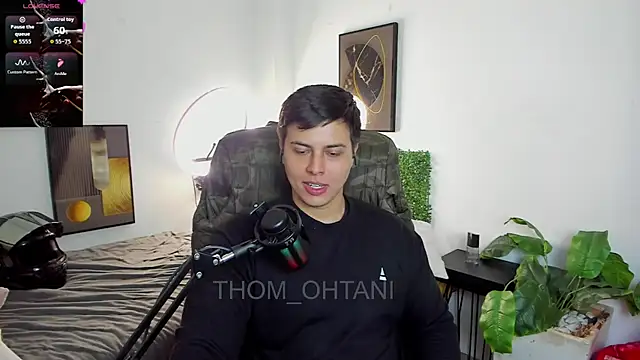 Thom Ohtani online show from February 2026 07:15:01 PM