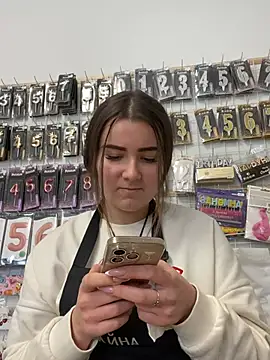 mewKate online show from May 2026 02:10:01 PM