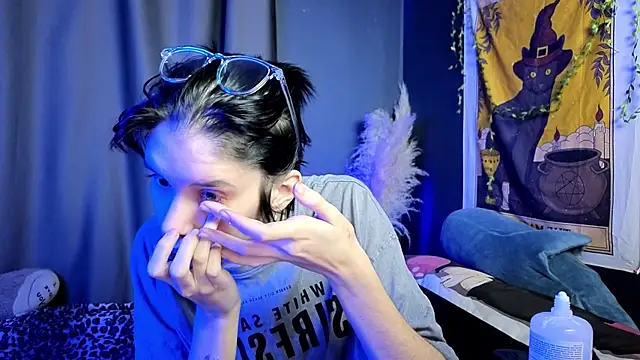 Hyeon Jin online show from January 2025 08:53:02 PM