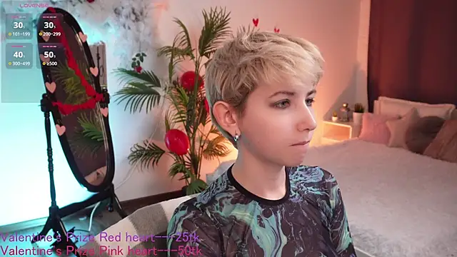 Snapshot of Aurora_First chatting on February 2025 04:31:01 PM Aurora First online show from February 2025 04:31:01 PM