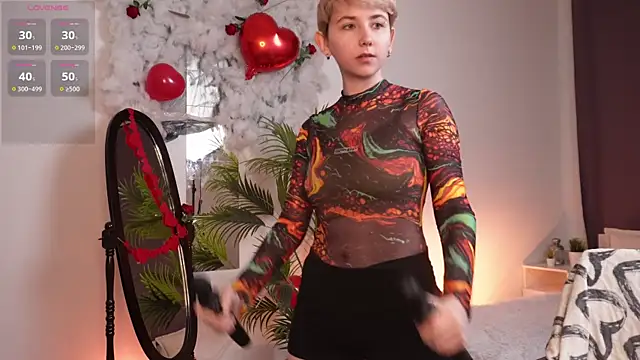 Snapshot of Aurora_First chatting on February 2025 05:26:01 PM Aurora First online show from February 2025 05:26:01 PM