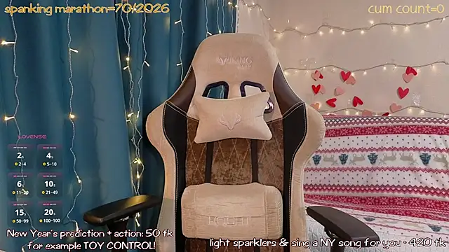 Snapshot of Aurora_First chatting on January 2026 06:02:02 PM Aurora First online show from January 2026 06:02:02 PM