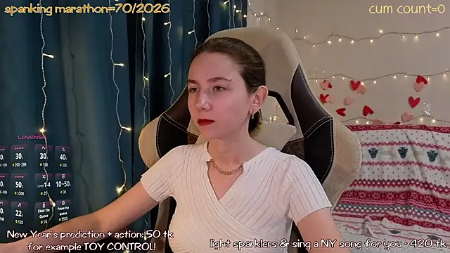 Snapshot of Aurora_First chatting on January 2026 06:46:02 PM Aurora First online show from January 2026 06:46:02 PM