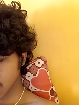 Snapshot of CosmicEmuu chatting on February 2025 05:51:02 AM CosmicEmuu online show from February 2025 05:51:02 AM