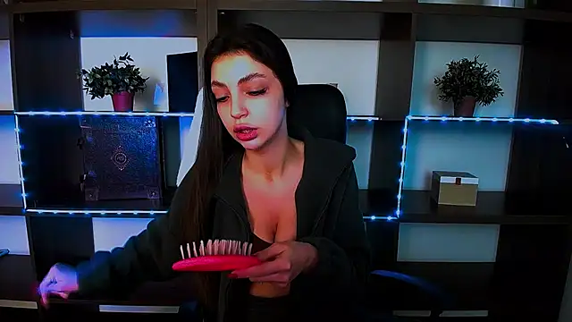 Snapshot of Lexi_Jous chatting on March 2025 02:45:01 PM Lexi Jous online show from March 2025 02:45:01 PM