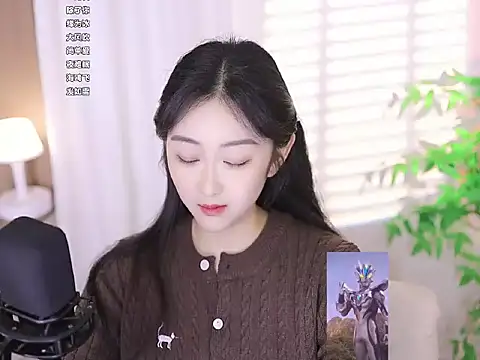 Muzi-sing online show from March 2025 02:52:02 PM