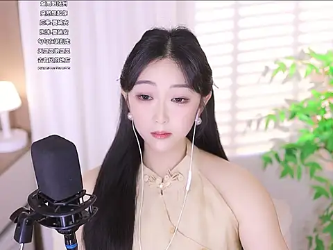 Muzi-sing online show from March 2025 06:40:01 AM