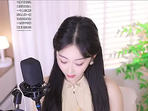 Muzi-sing online show from March 2025 09:44:02 AM