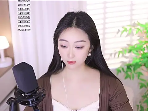 Muzi-sing online show from March 2025 01:08:01 PM