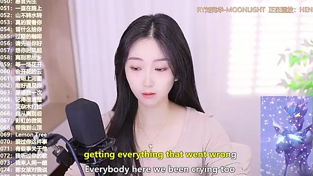 Muzi-sing online show from October 2025 05:41:01 AM