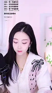 Muzi-sing online show from December 2025 07:50:02 AM