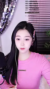 Muzi-sing online show from January 2026 08:30:01 AM